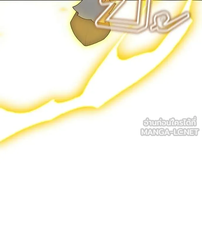 Hunter World ตอนที่ 91 9