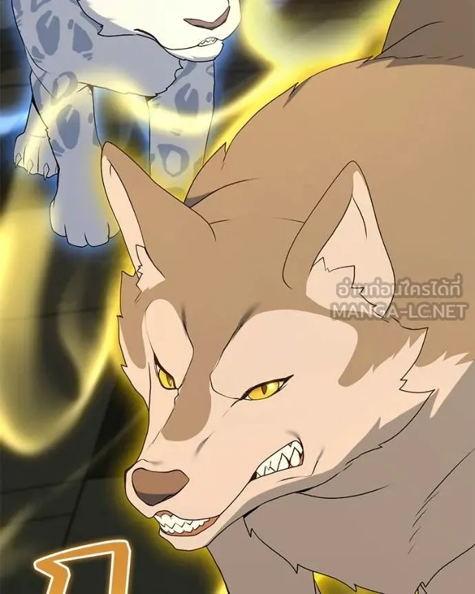 Hunter World ตอนที่ 91 11