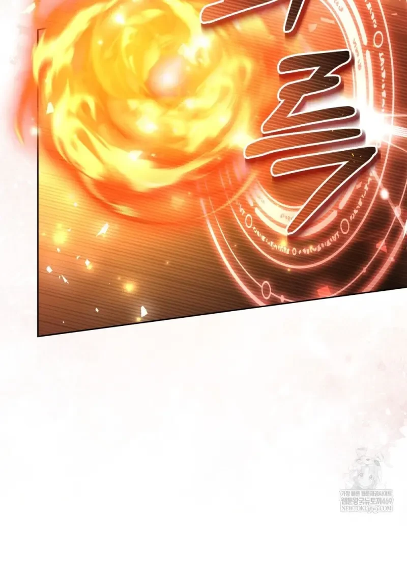 Reborn as the Enemy Prince ตอนที่ 91 13