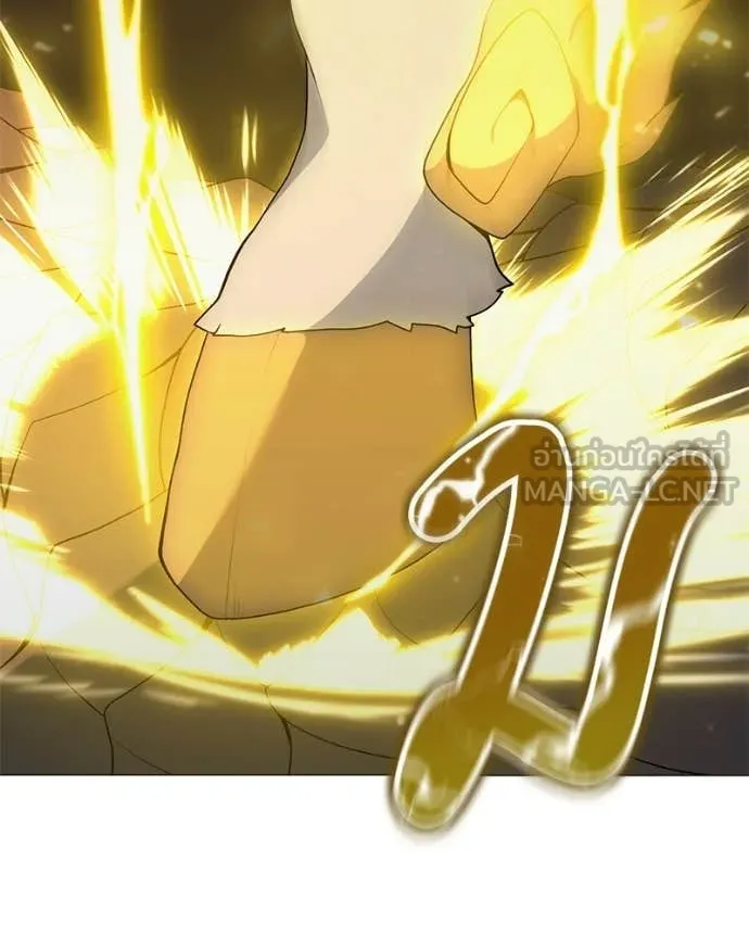 Hunter World ตอนที่ 91 18