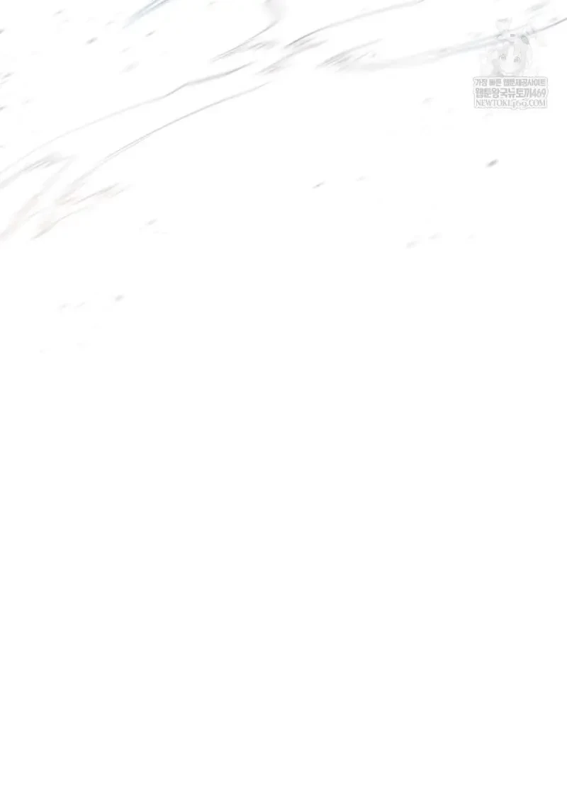 Reborn as the Enemy Prince ตอนที่ 91 21