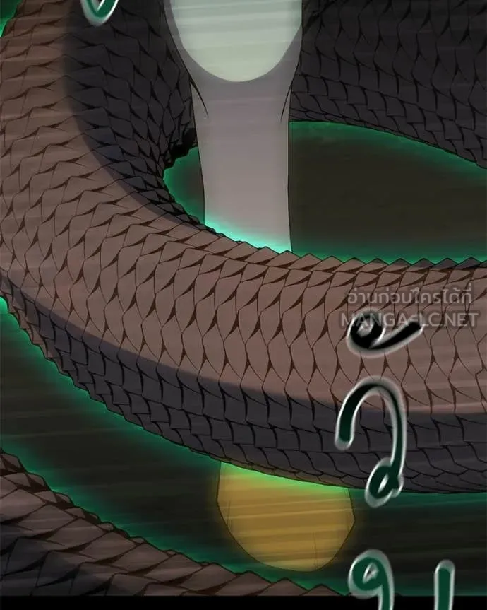 Hunter World ตอนที่ 91 22