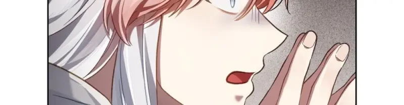 Reborn as the Enemy Prince ตอนที่ 91 33