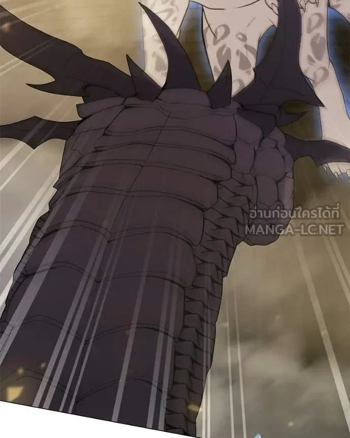 Hunter World ตอนที่ 91 36