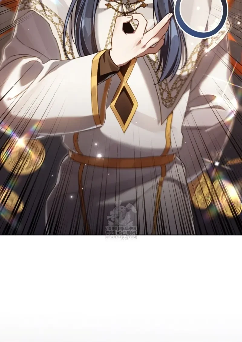 Reborn as the Enemy Prince ตอนที่ 91 36