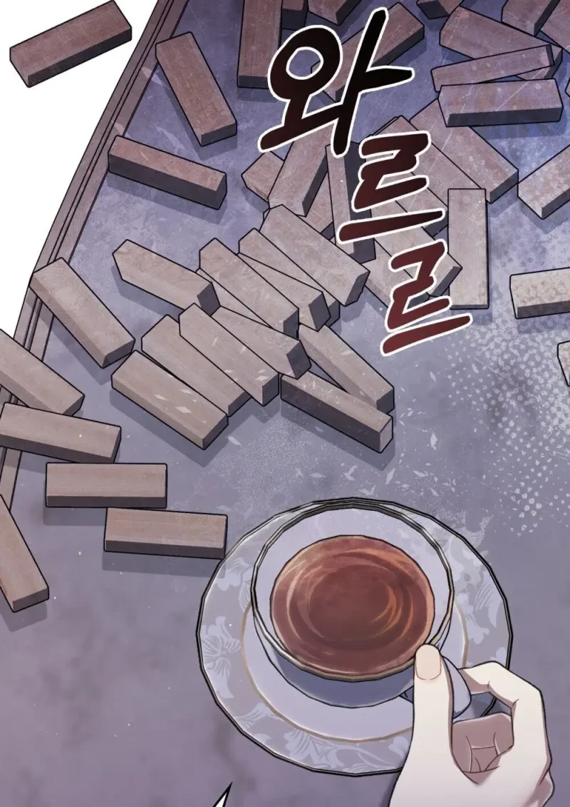 Reborn as the Enemy Prince ตอนที่ 91 59