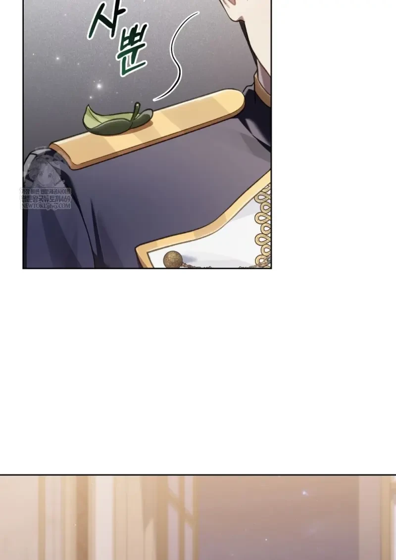 Reborn as the Enemy Prince ตอนที่ 91 63