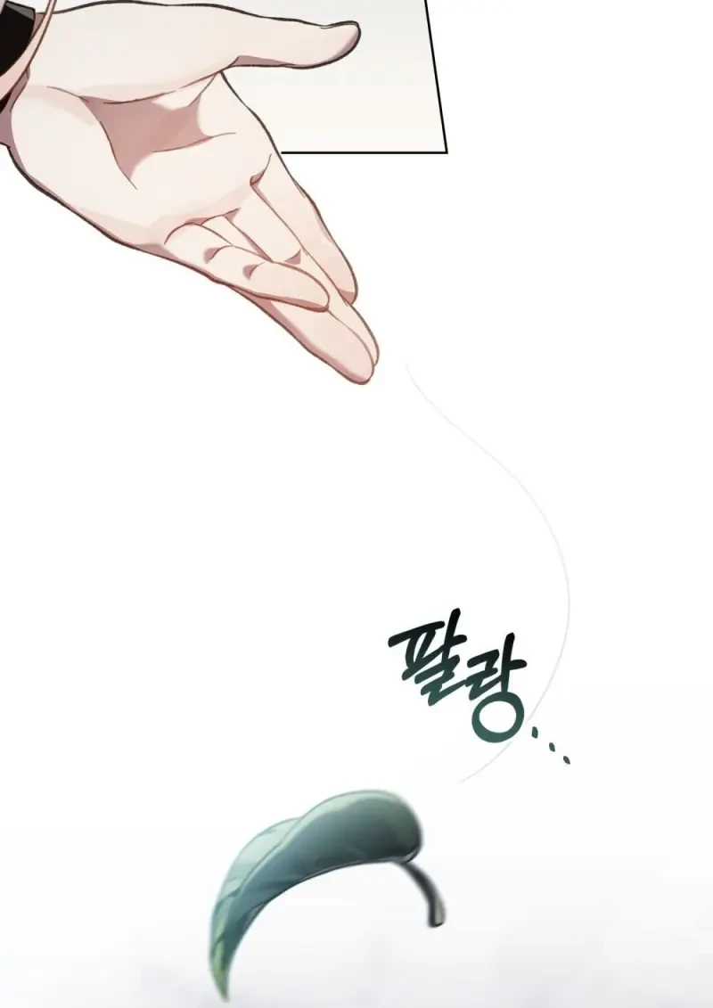 Reborn as the Enemy Prince ตอนที่ 91 69