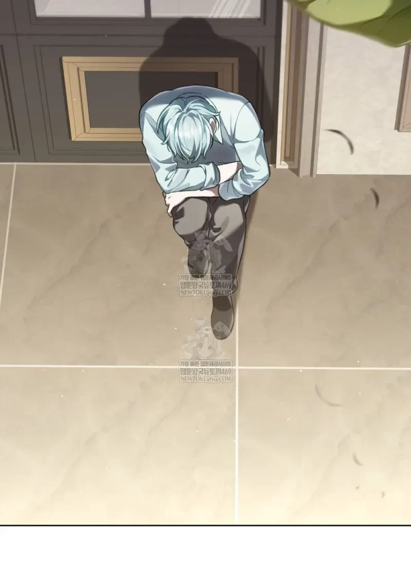 Reborn as the Enemy Prince ตอนที่ 91 71