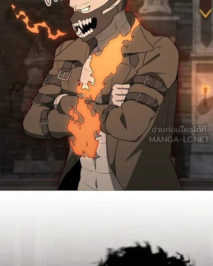 Hunter World ตอนที่ 91 72