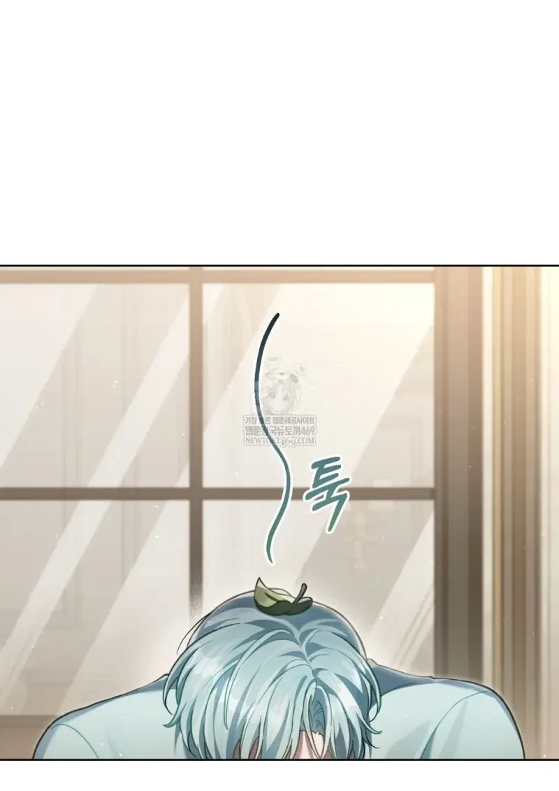 Reborn as the Enemy Prince ตอนที่ 91 72