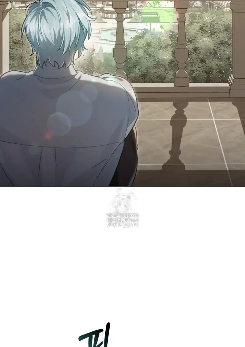 Reborn as the Enemy Prince ตอนที่ 91 75