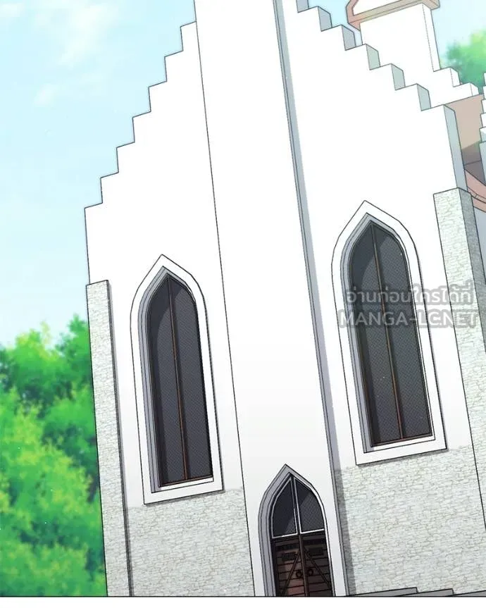 Hunter World ตอนที่ 91 78