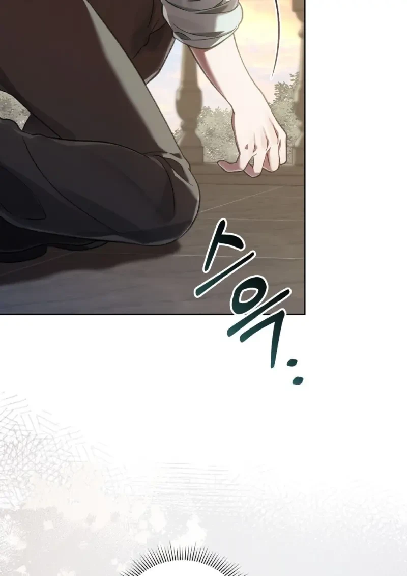 Reborn as the Enemy Prince ตอนที่ 91 81