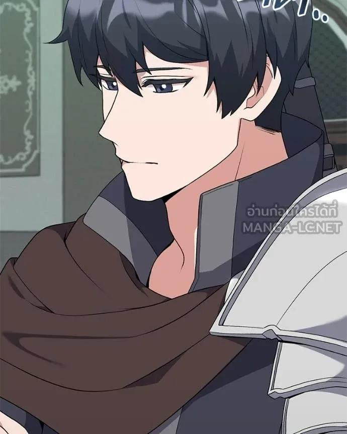 Hunter World ตอนที่ 91 89