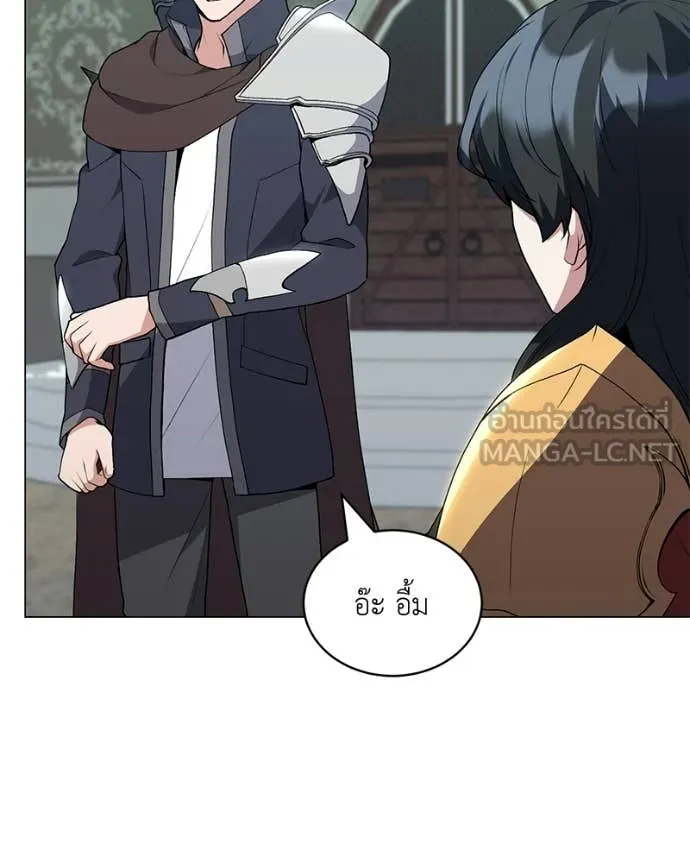 Hunter World ตอนที่ 91 93