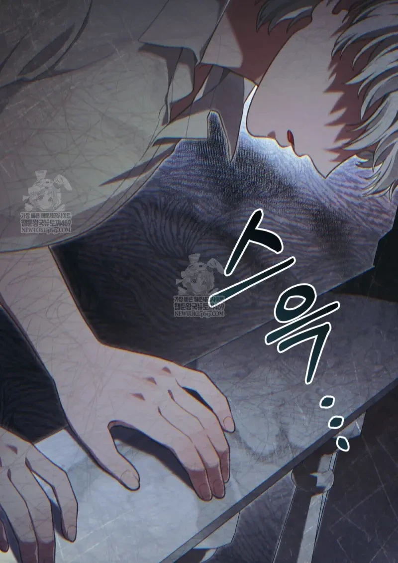 Reborn as the Enemy Prince ตอนที่ 91 94