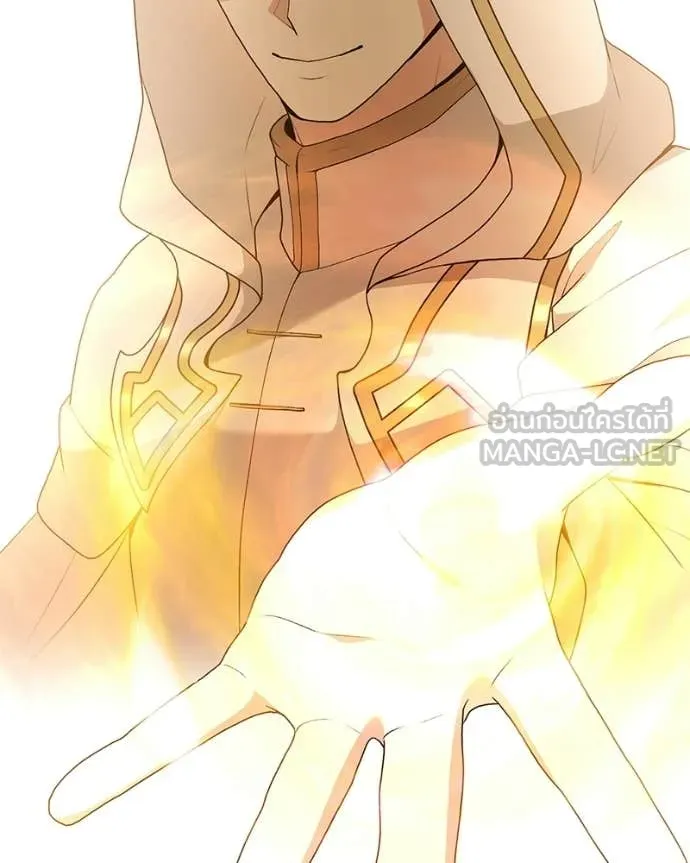 Hunter World ตอนที่ 91 95