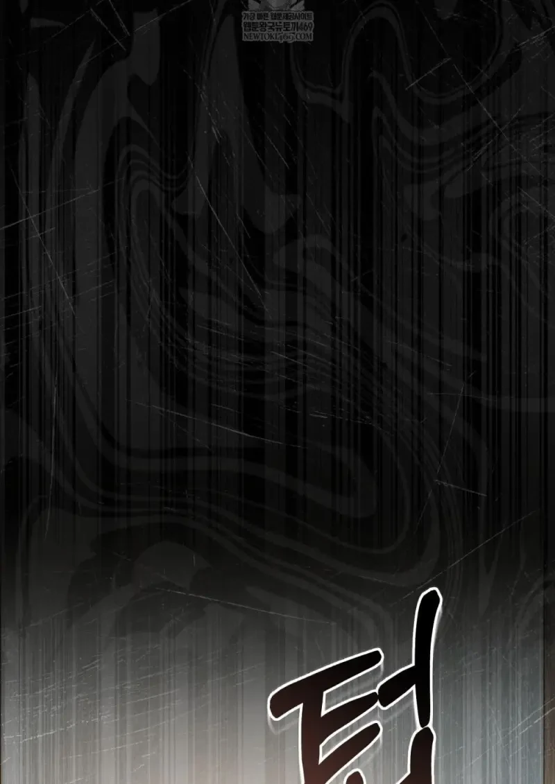 Reborn as the Enemy Prince ตอนที่ 91 96