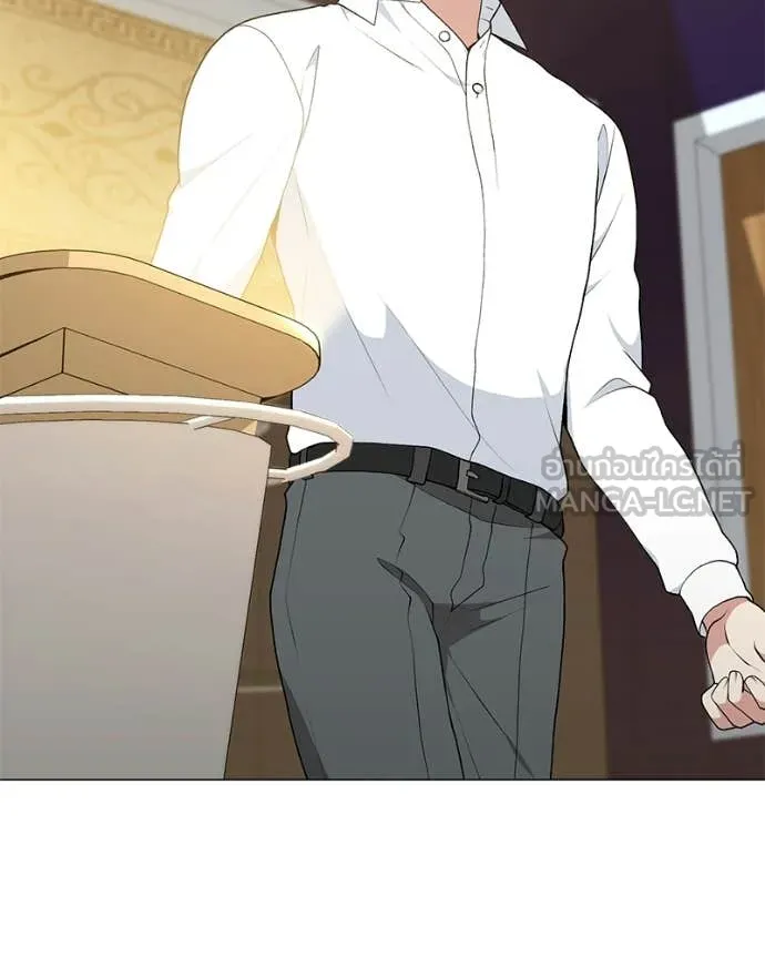 Hunter World ตอนที่ 92 28