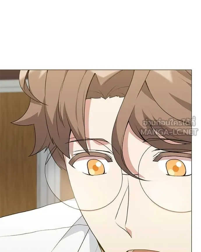 Hunter World ตอนที่ 92 34