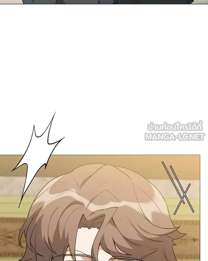 Hunter World ตอนที่ 92 40