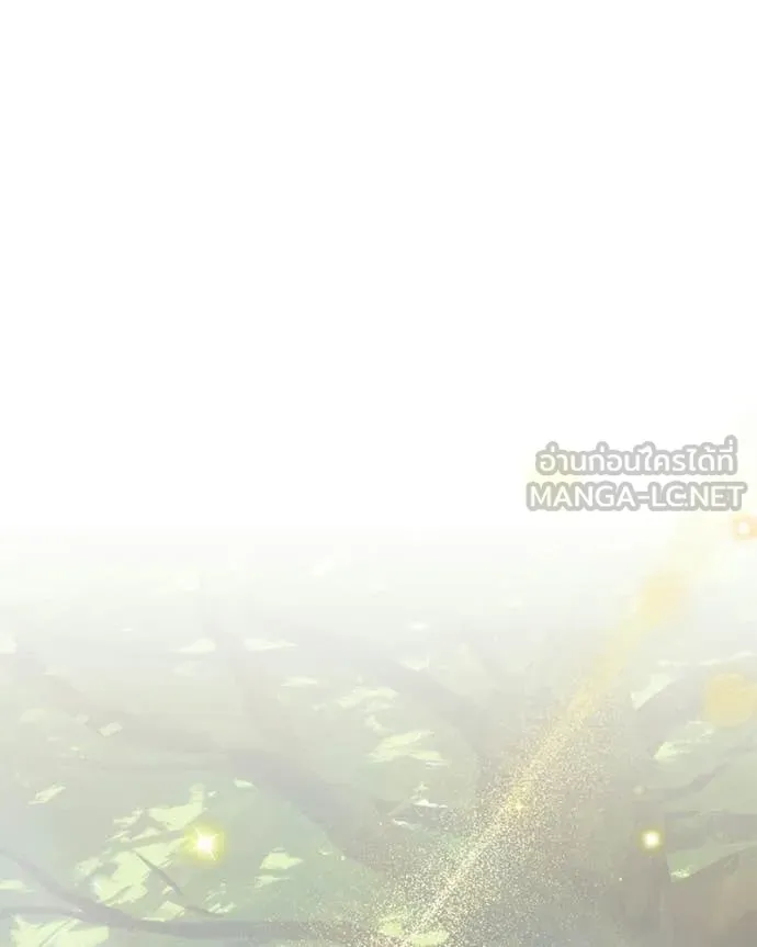 Hunter World ตอนที่ 92 108