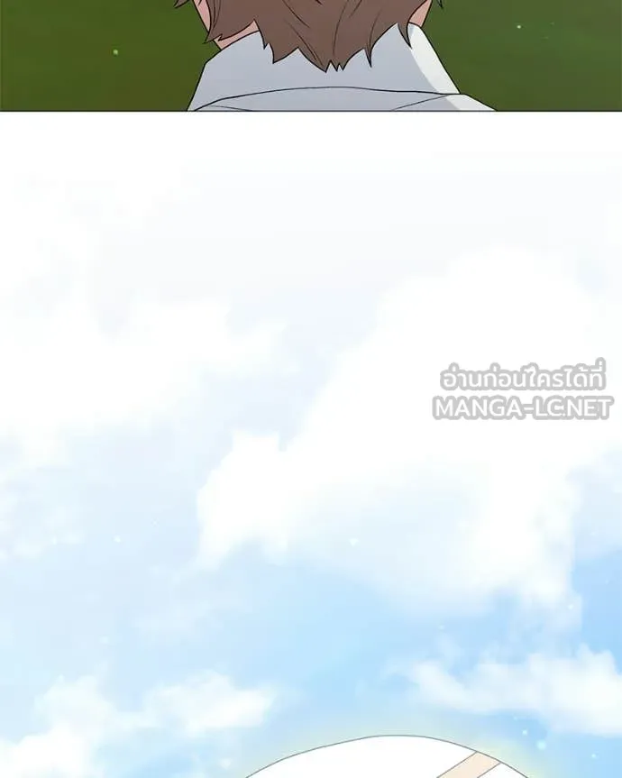 Hunter World ตอนที่ 92 118