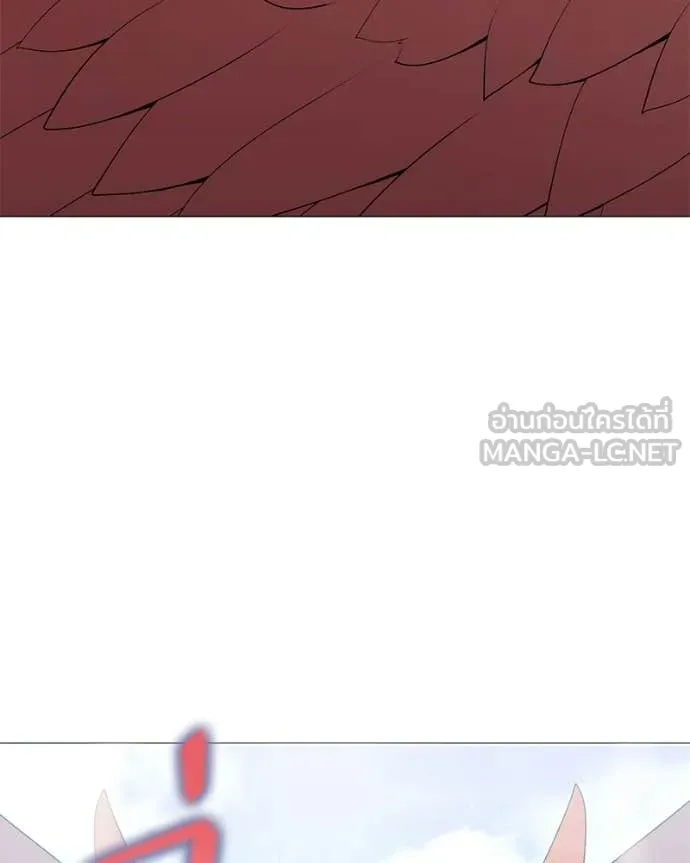 Hunter World ตอนที่ 93 72