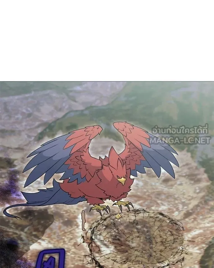 Hunter World ตอนที่ 93 96