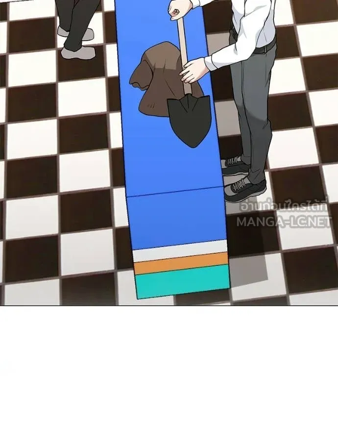 Hunter World ตอนที่ 93 112