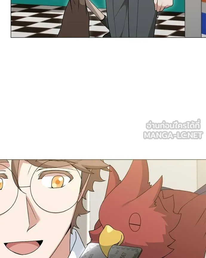Hunter World ตอนที่ 93 116