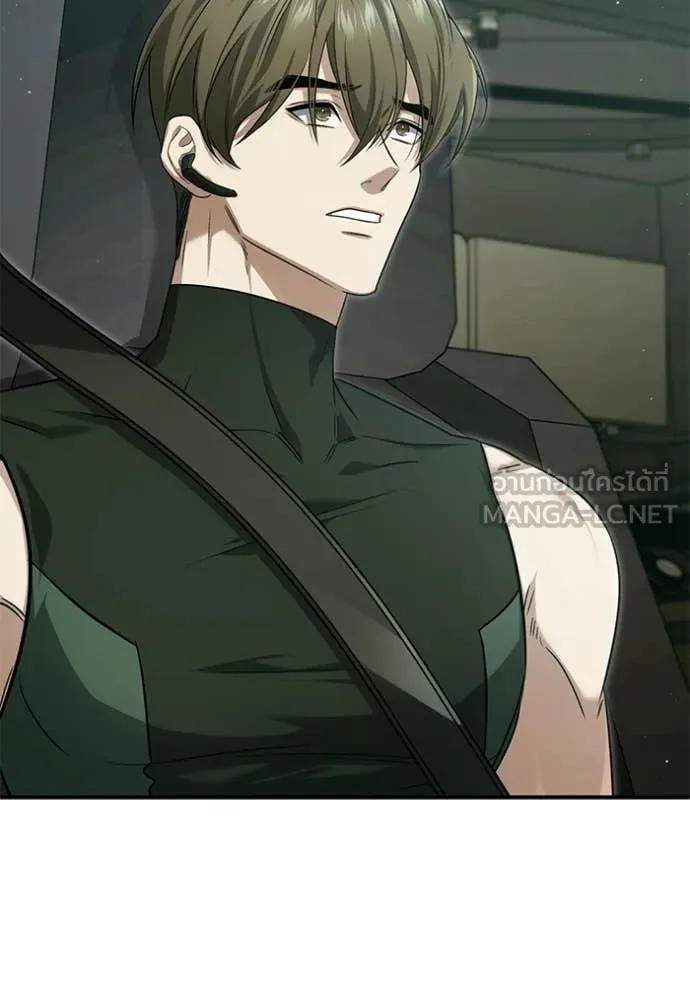 Regressor ตอนที่ 94 2