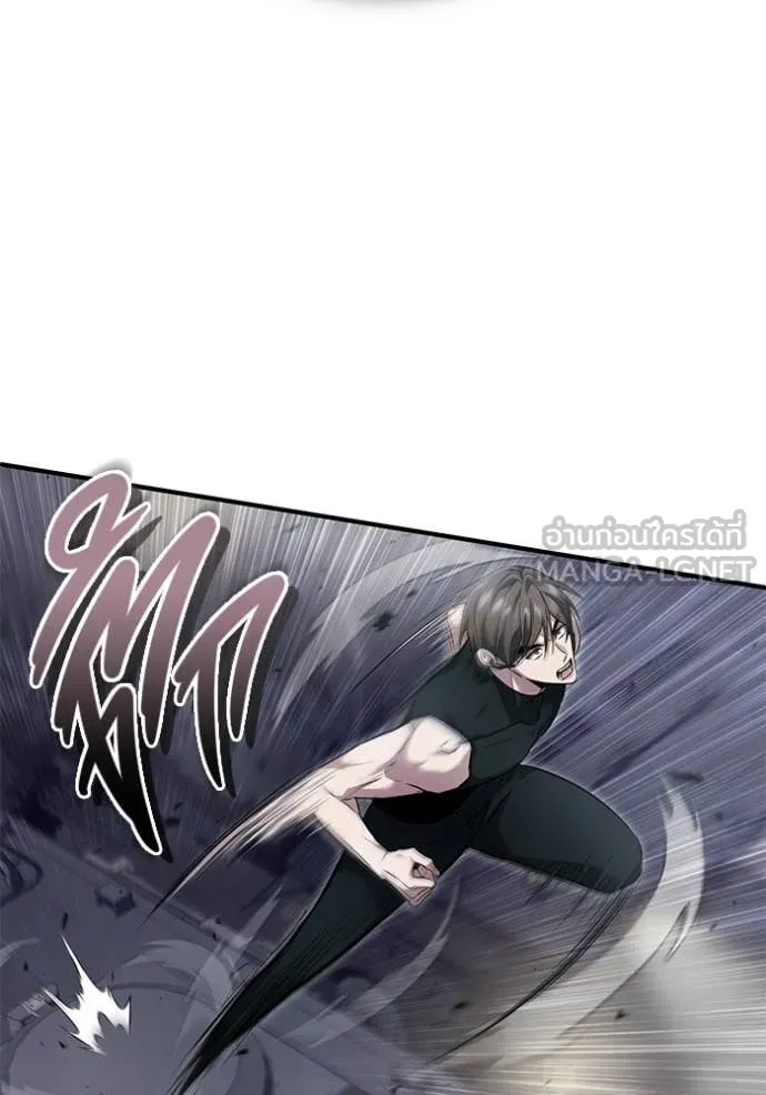 Regressor ตอนที่ 94 27