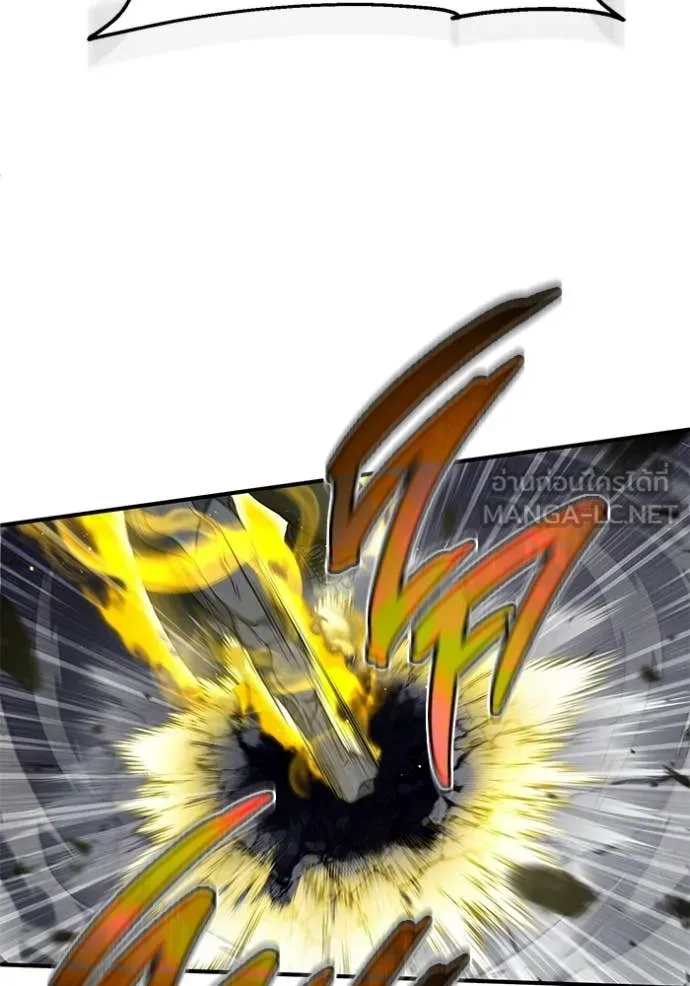 Regressor ตอนที่ 94 30