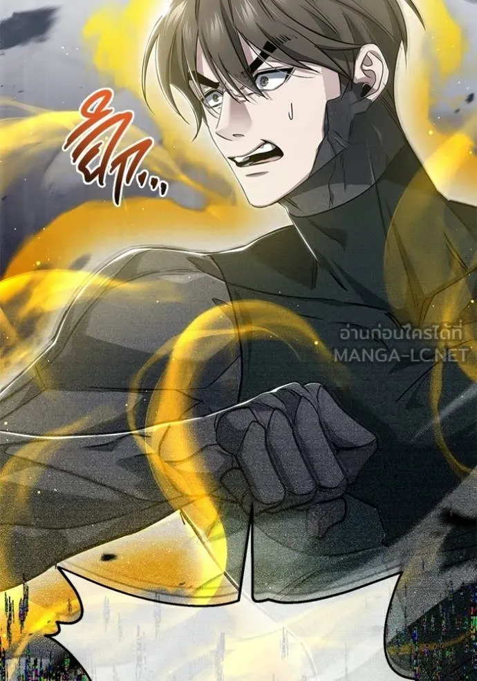 Regressor ตอนที่ 94 36