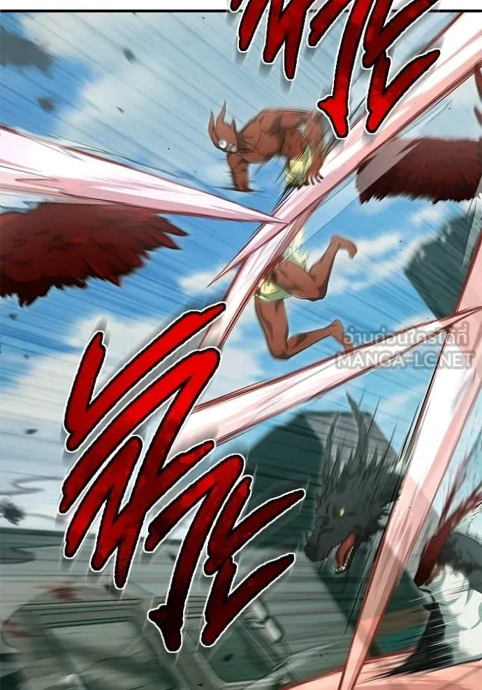 Regressor ตอนที่ 94 86