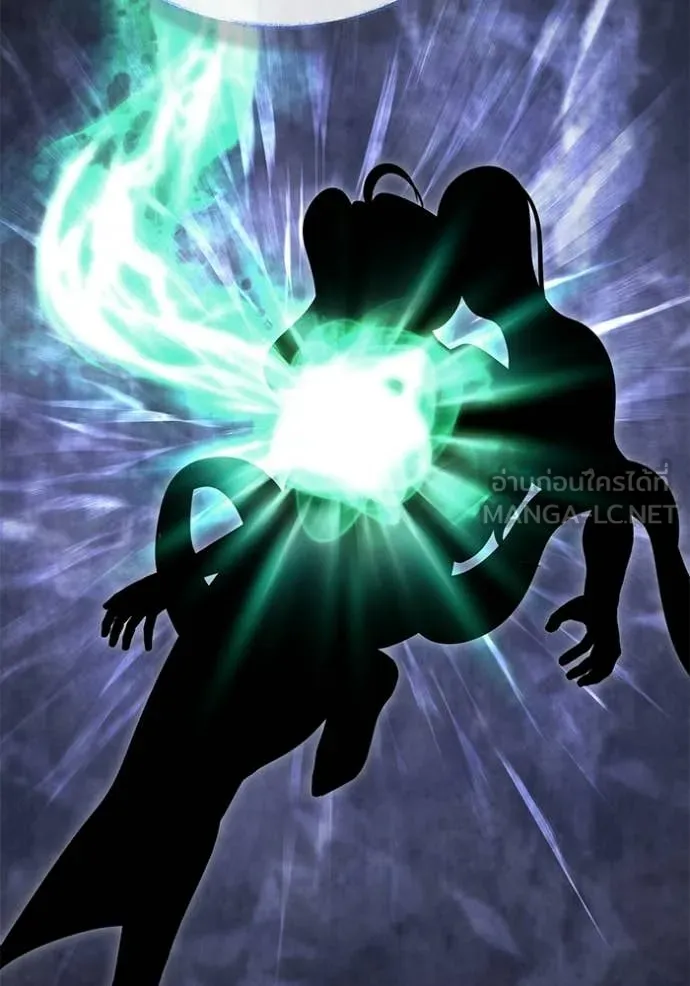 Regressor ตอนที่ 94 108