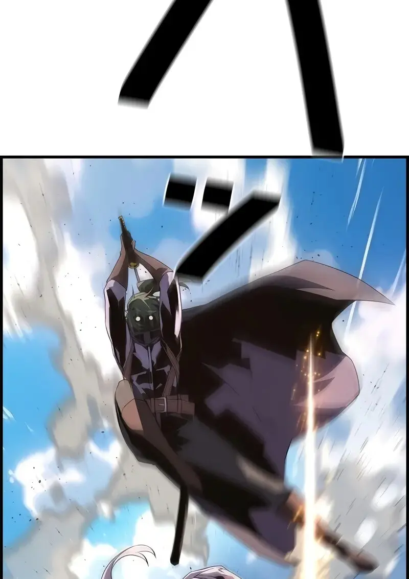 Necromancer ตอนที่ 95 25