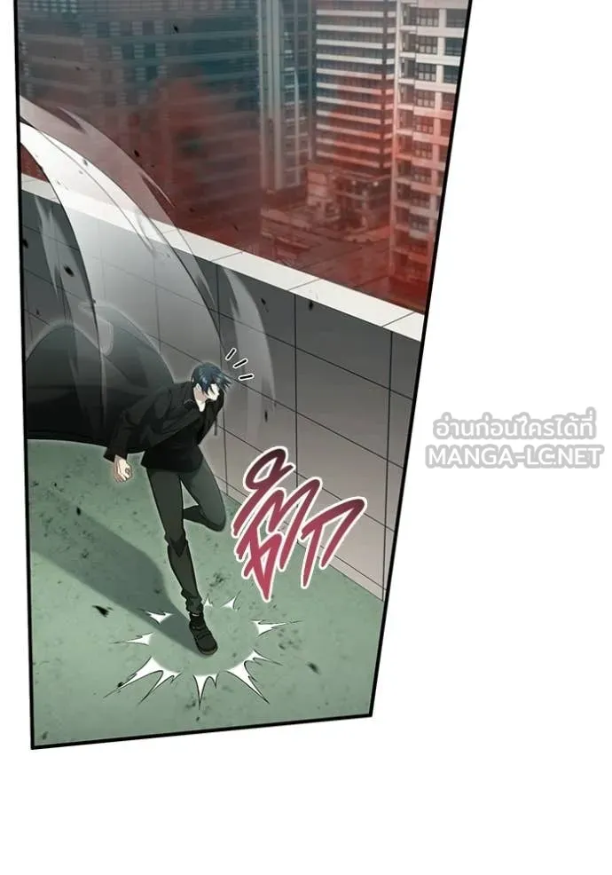 Regressor ตอนที่ 95 28