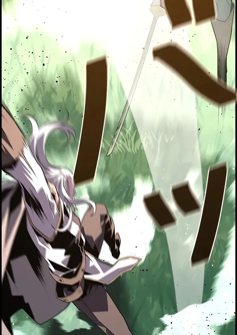 Necromancer ตอนที่ 95 29