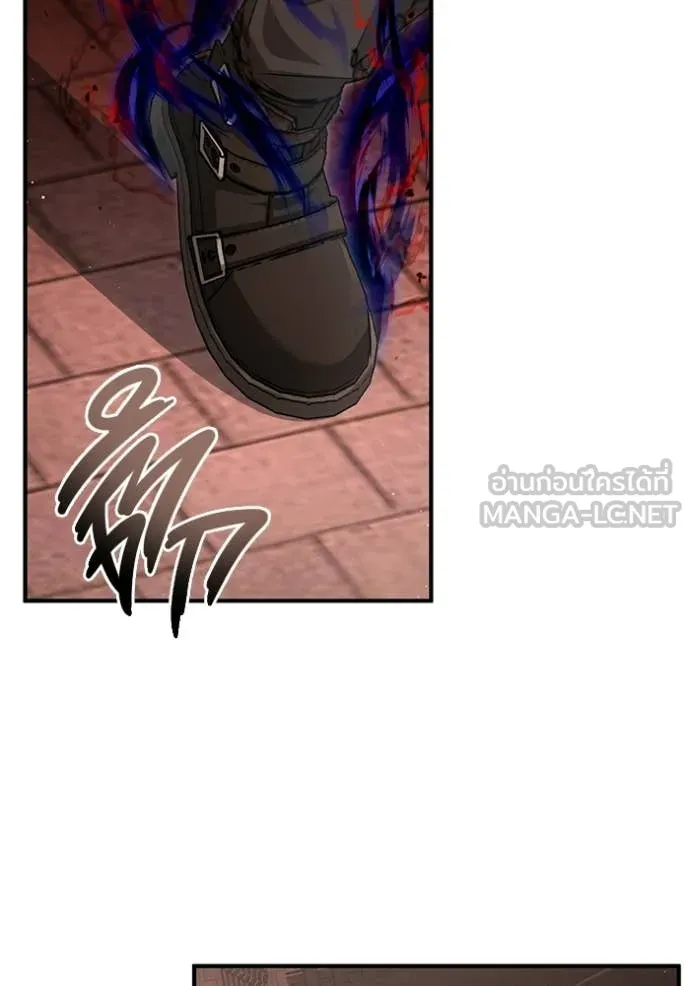 Regressor ตอนที่ 95 41