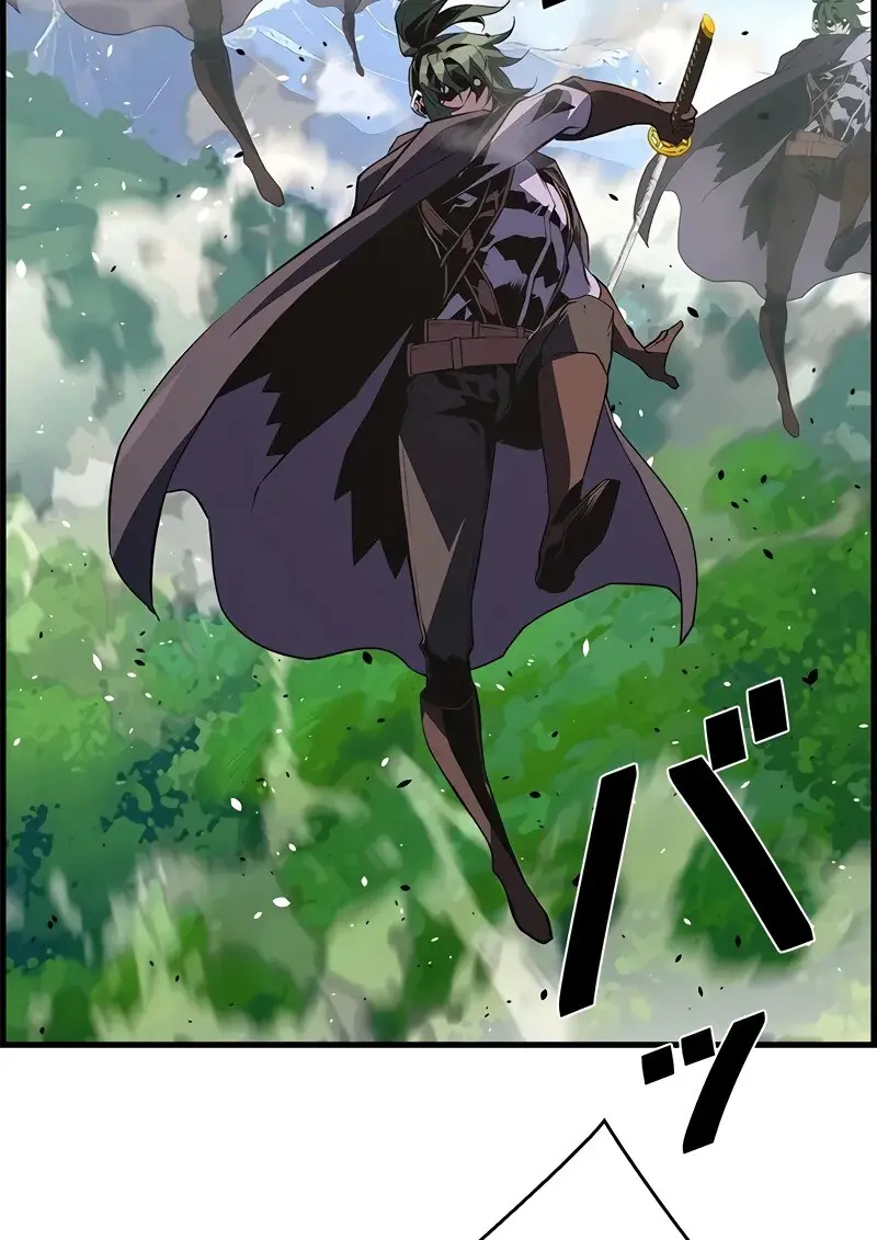 Necromancer ตอนที่ 95 52