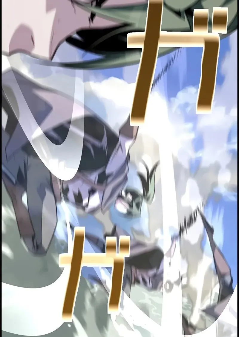 Necromancer ตอนที่ 95 58