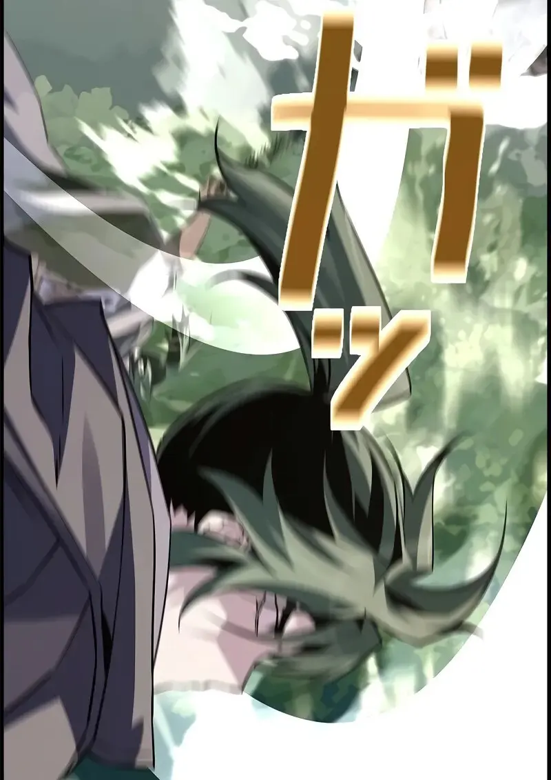 Necromancer ตอนที่ 95 59