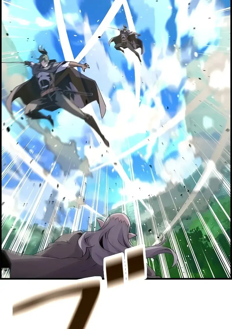 Necromancer ตอนที่ 95 61