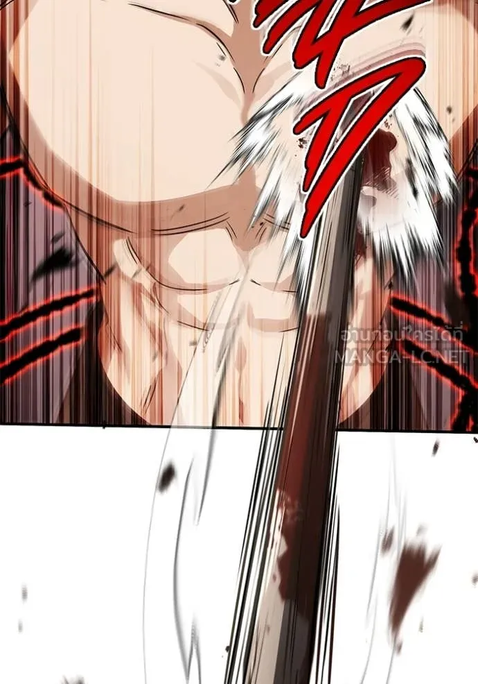 Regressor ตอนที่ 95 61