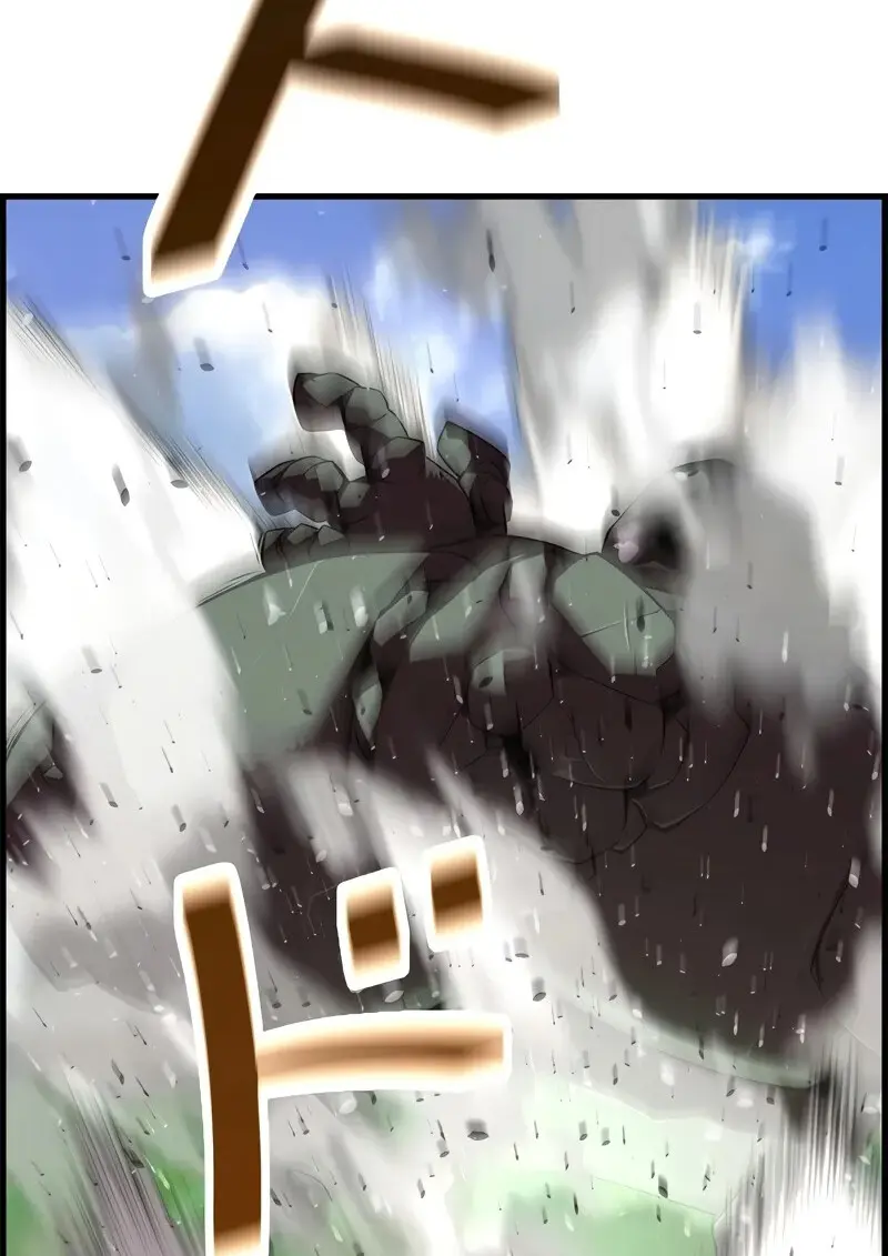 Necromancer ตอนที่ 95 62