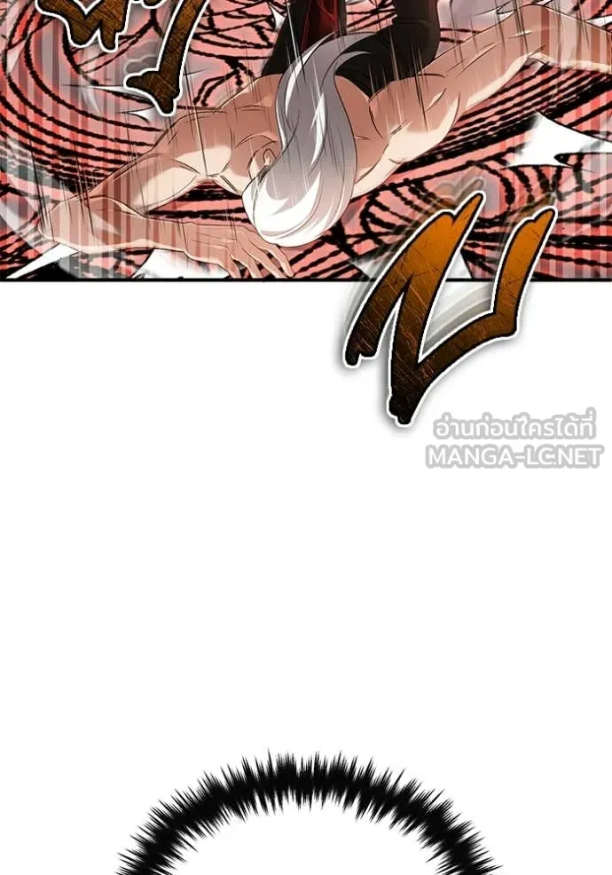 Regressor ตอนที่ 95 65