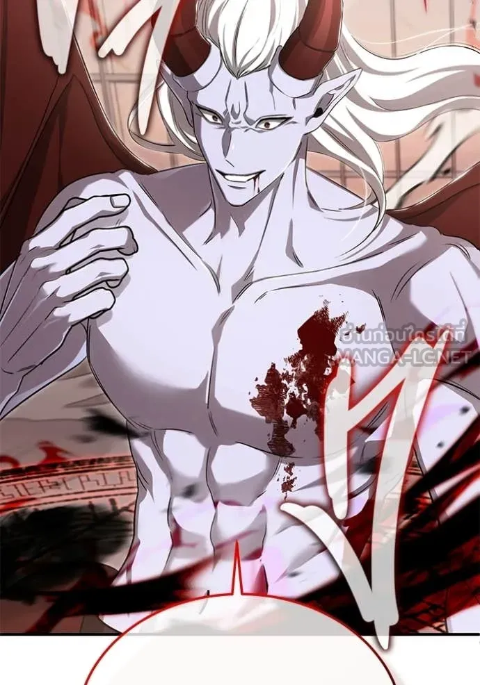 Regressor ตอนที่ 95 76